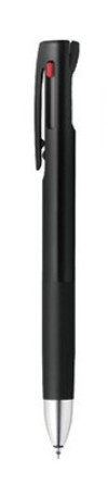 Golyóstoll Zebra Blen 3C 0,7mm háromszínű Fekete
