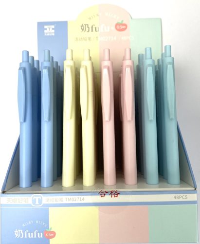 Nyomósiron 0,5mm pasztell 02714 48db/display
