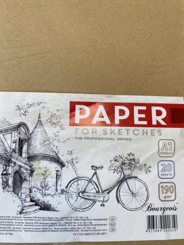 Rajzlaptömb A/1 190g 20ív papír dossziéban 1610