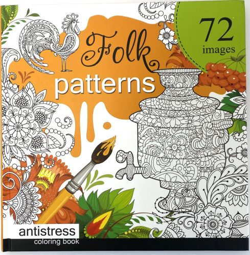 Felmőtt kifestő kem.fed.glitteres 200x200mm 72kép Folk Patterns 0675-1750