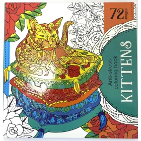  Felnőtt kifestő kem.fedeles glitteres 200x200mm 72kép Kittens 6554-19168
