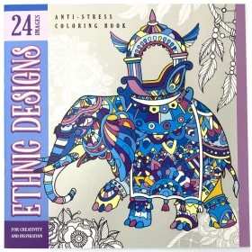 Felnőtt kifestő 200x200mm 24kép Ethnic Designs 0699-19182