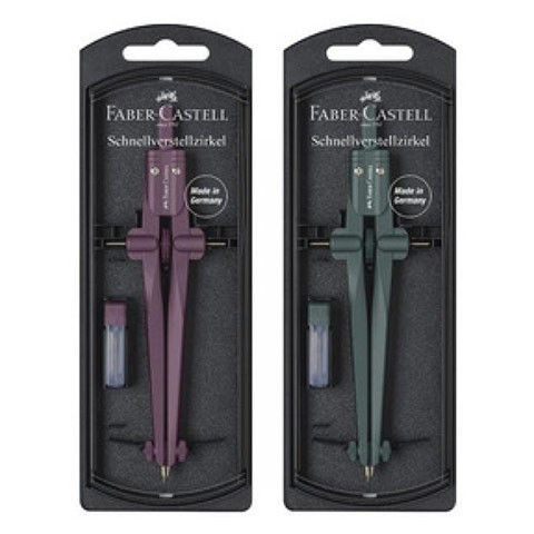 Körző készlet gyorsállítóval Faber Castell Stream 2023 174553