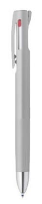 Golyóstoll Zebra Blen 3C 0,7mm háromszínű Szürke