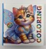 Kifestő kem.fedeles 24kép 120x120mm 150gr. Kittens 1952-24243