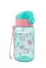 Kulacs 500ml HUGO CP Hello Kitty Pink 20042