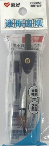 Iskolai körző fém mini kivitel CS8051